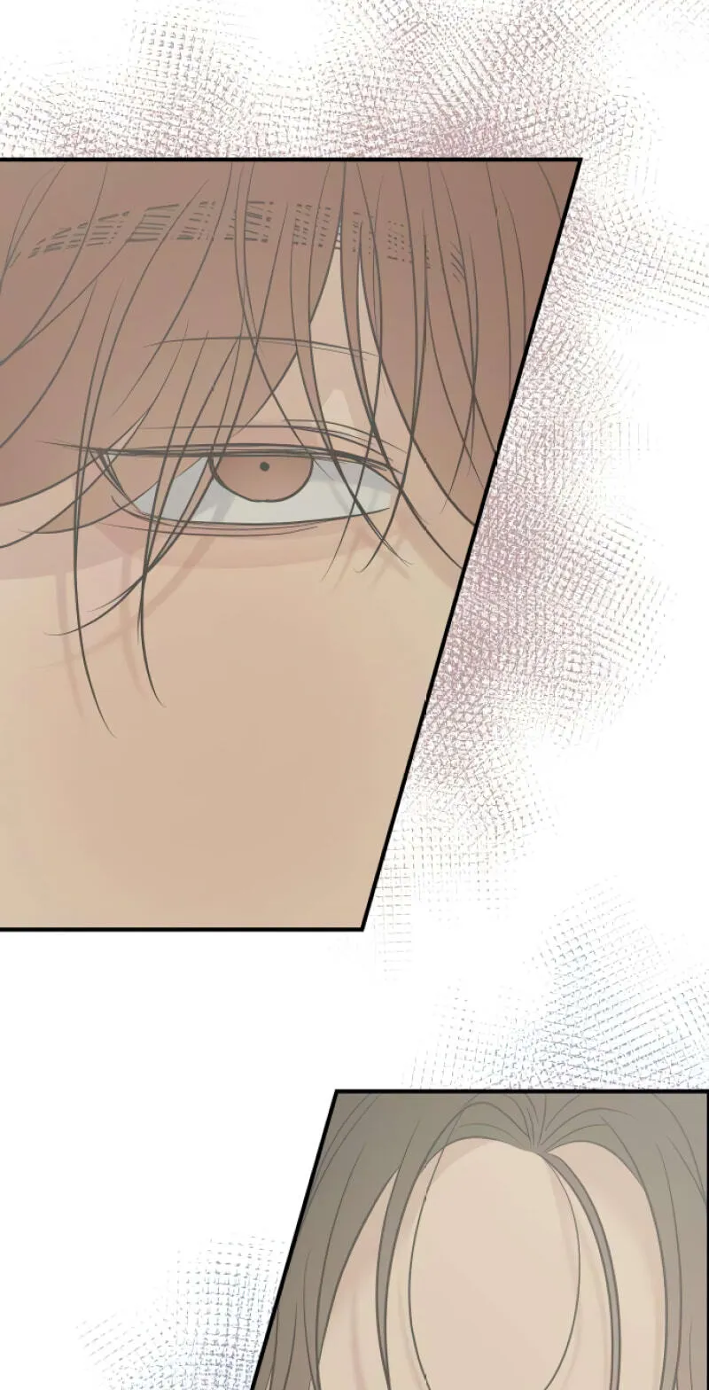 Marriage Protection Scandal chapter 21 page 22