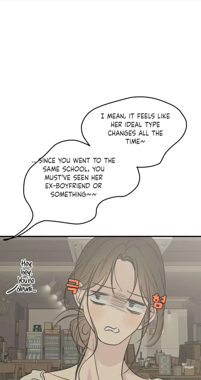 Marriage Protection Scandal chapter 21 page 47