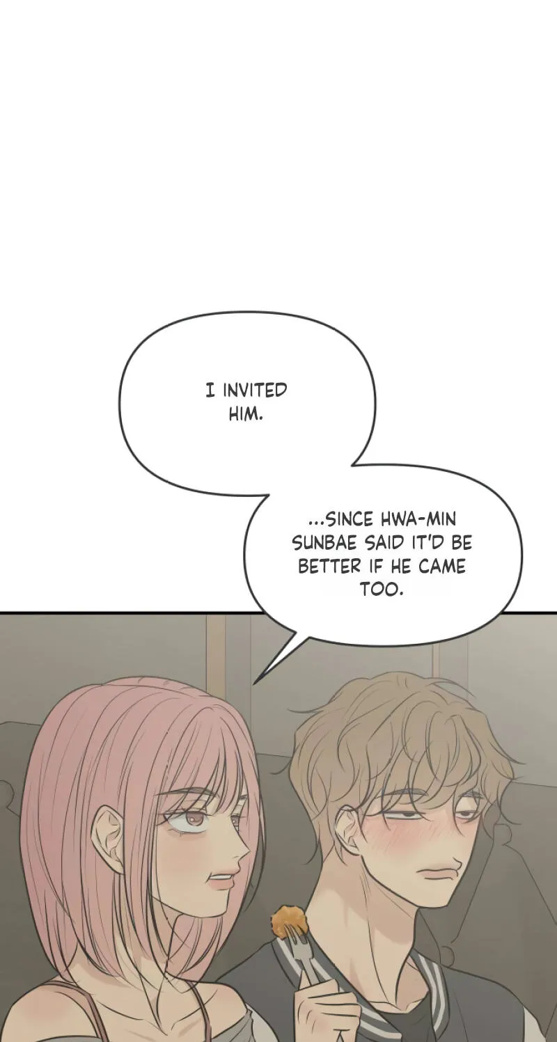 Marriage Protection Scandal chapter 21 page 5