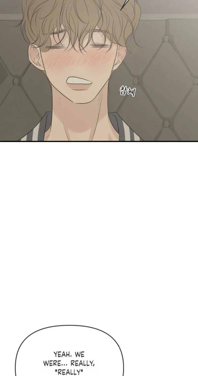 Marriage Protection Scandal chapter 21 page 53