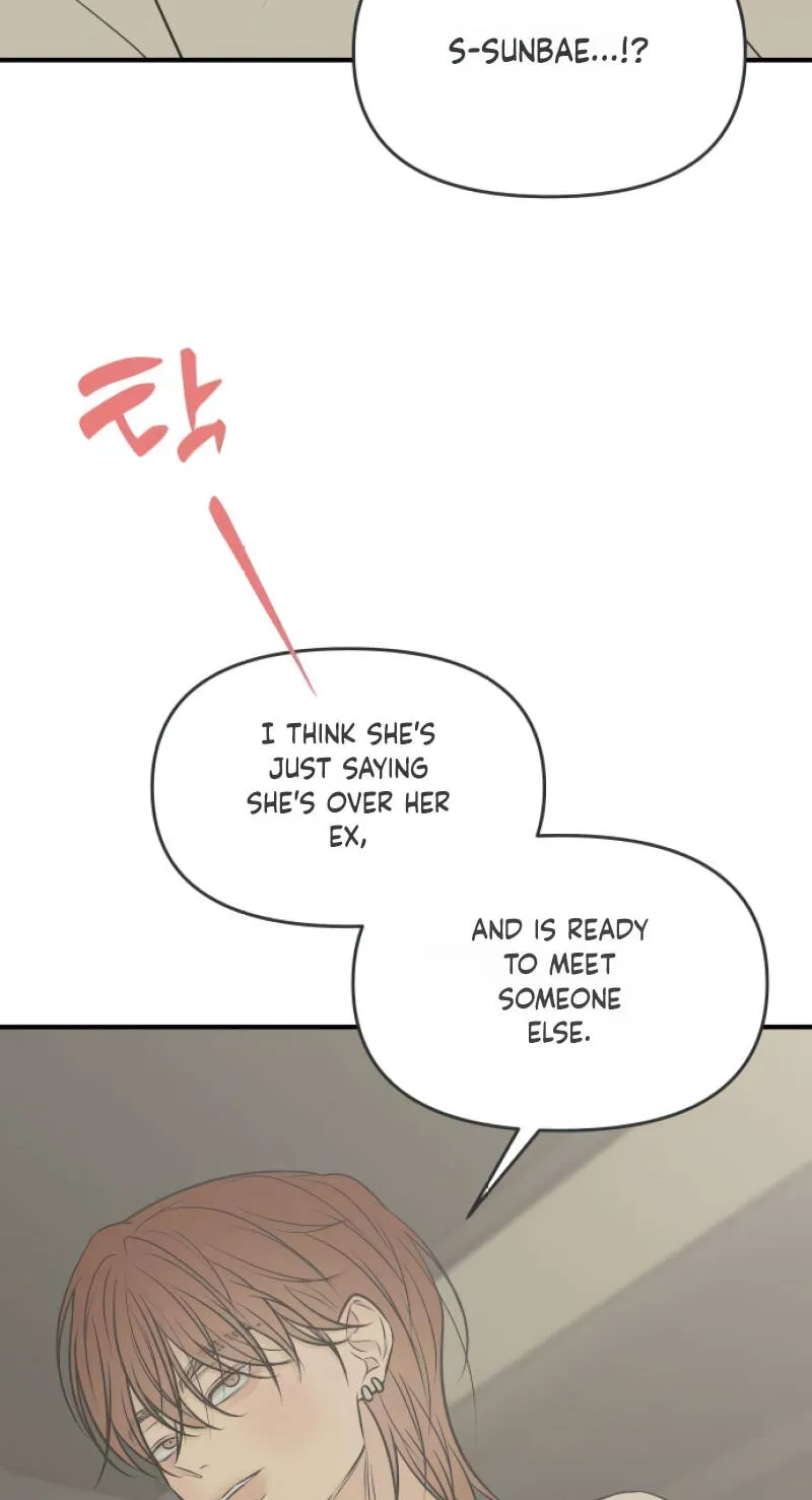 Marriage Protection Scandal chapter 21 page 68