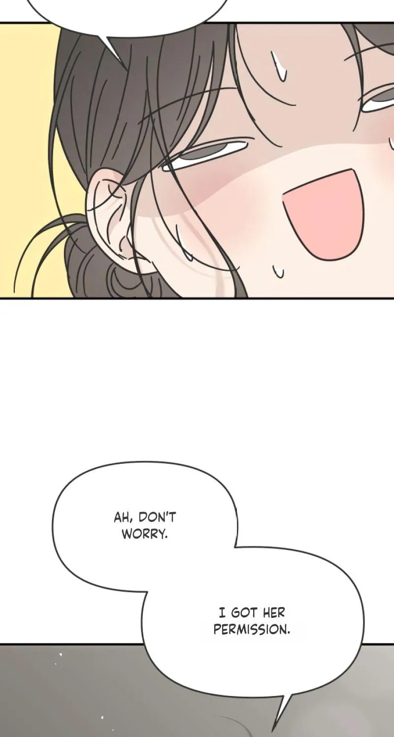 Marriage Protection Scandal chapter 21 page 7