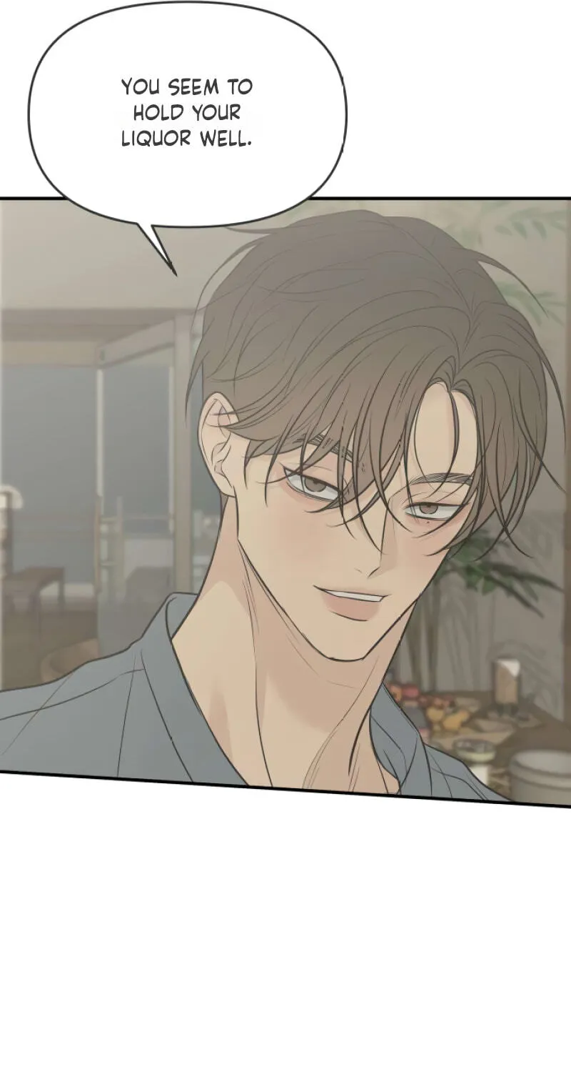 Marriage Protection Scandal chapter 21 page 70