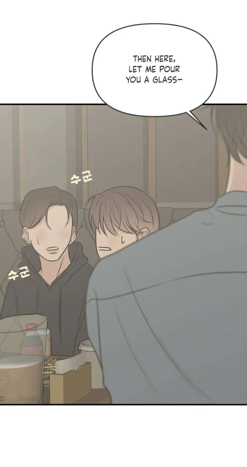 Marriage Protection Scandal chapter 21 page 72