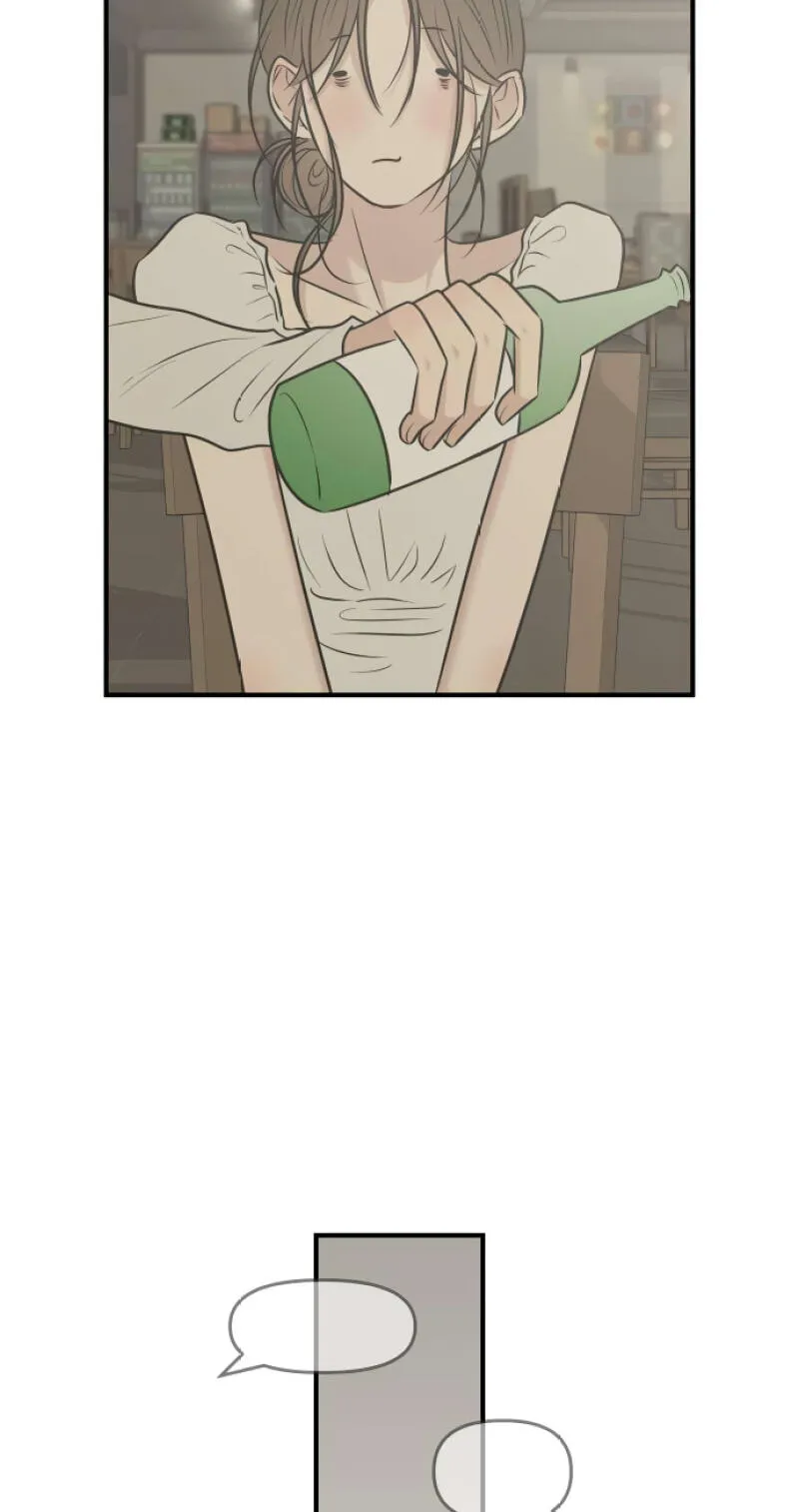 Marriage Protection Scandal chapter 21 page 75