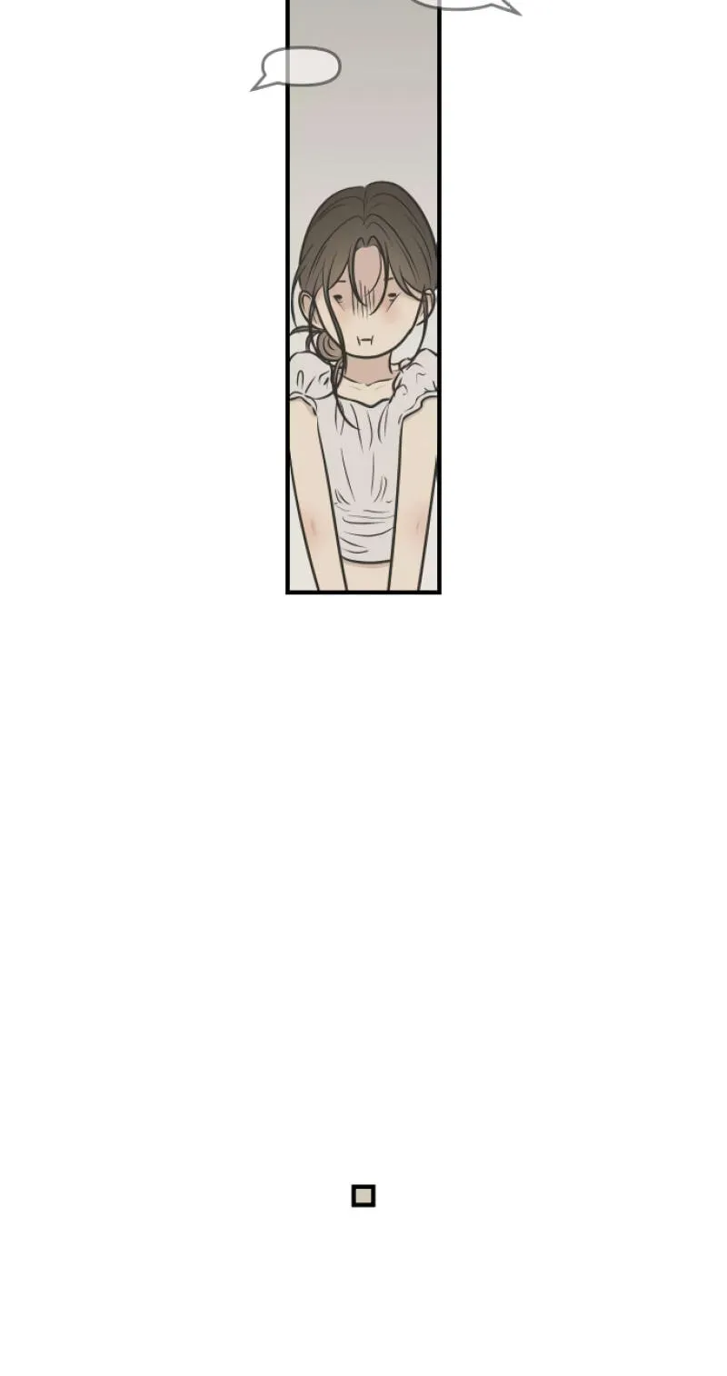 Marriage Protection Scandal chapter 21 page 76