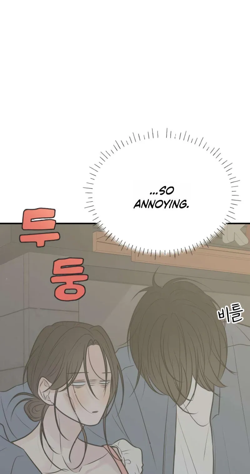 Marriage Protection Scandal chapter 21 page 78