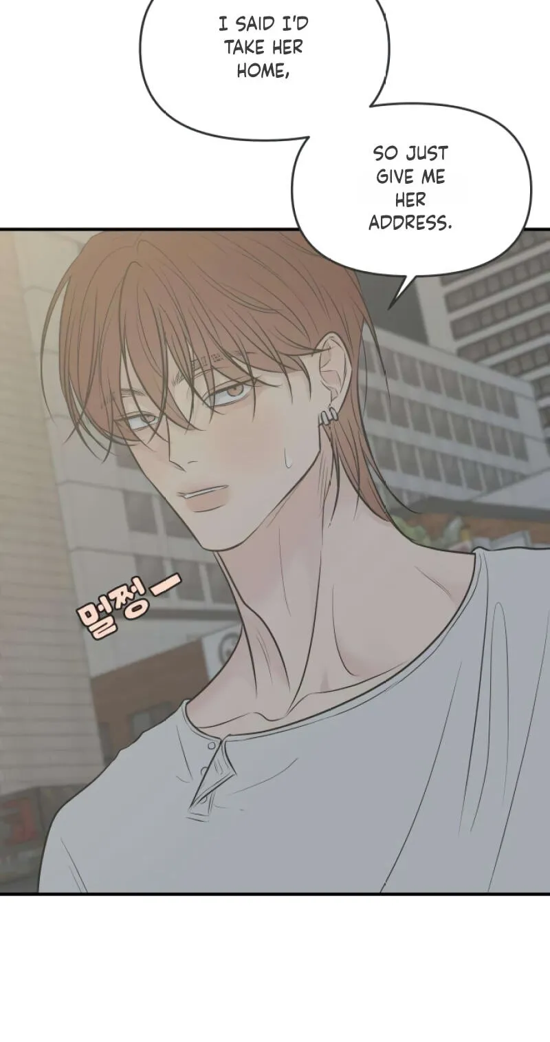 Marriage Protection Scandal chapter 21 page 80