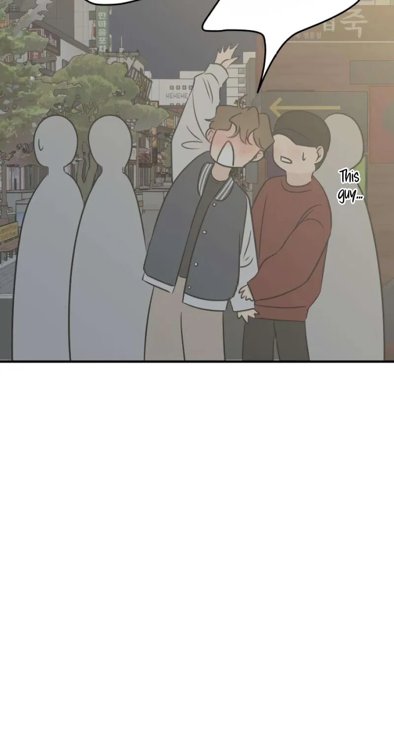 Marriage Protection Scandal chapter 21 page 85