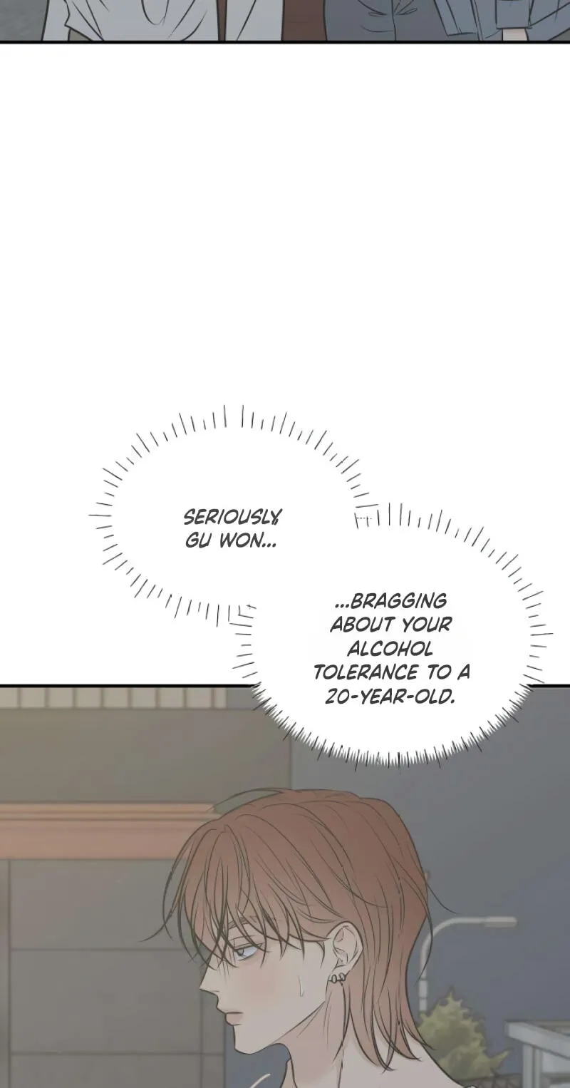Marriage Protection Scandal chapter 21 page 88