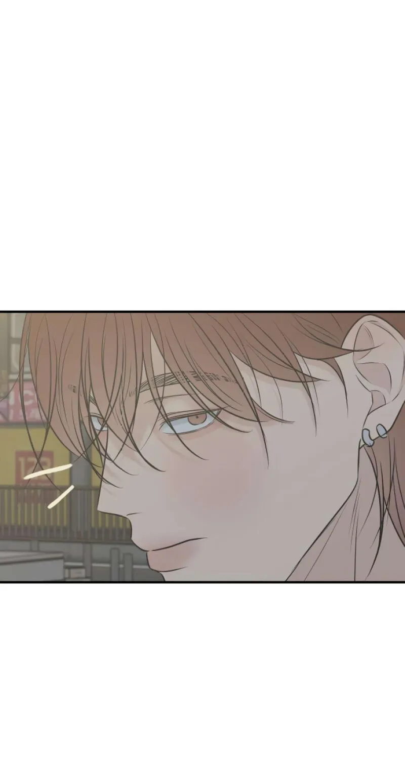 Marriage Protection Scandal chapter 21 page 91
