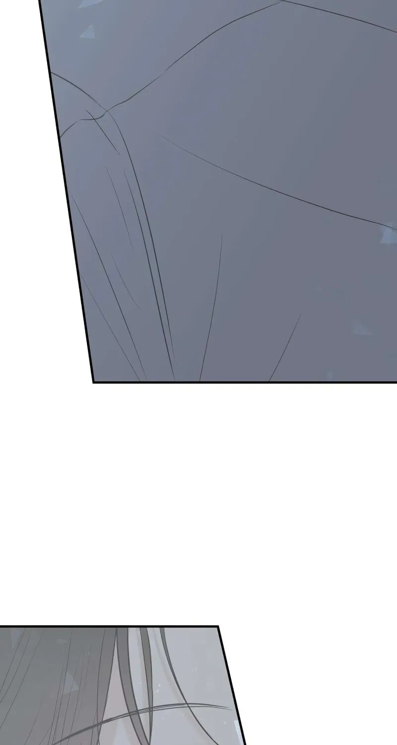 Marriage Protection Scandal chapter 22 page 14