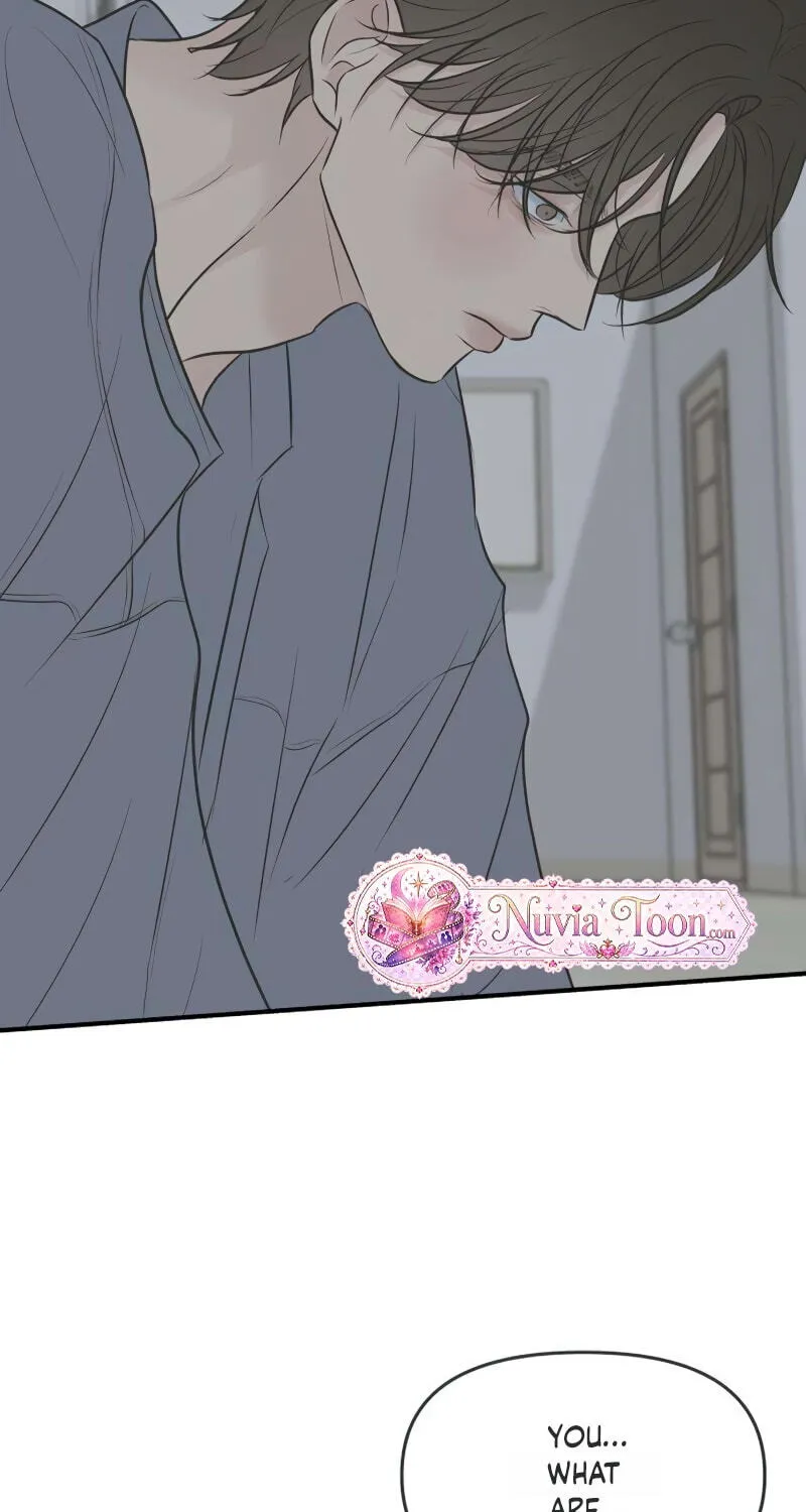 Marriage Protection Scandal chapter 22 page 25