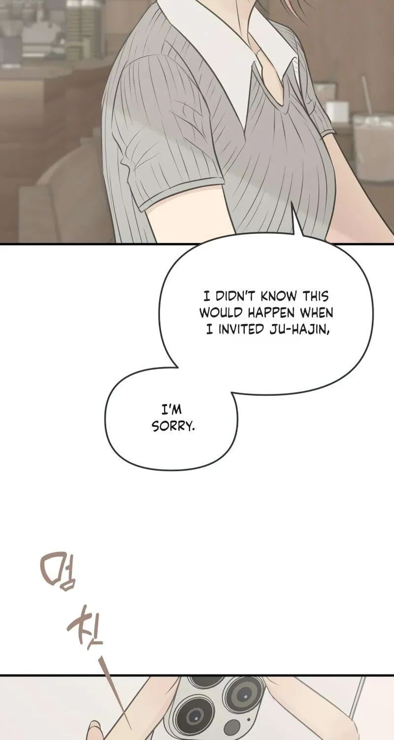 Marriage Protection Scandal chapter 22 page 55
