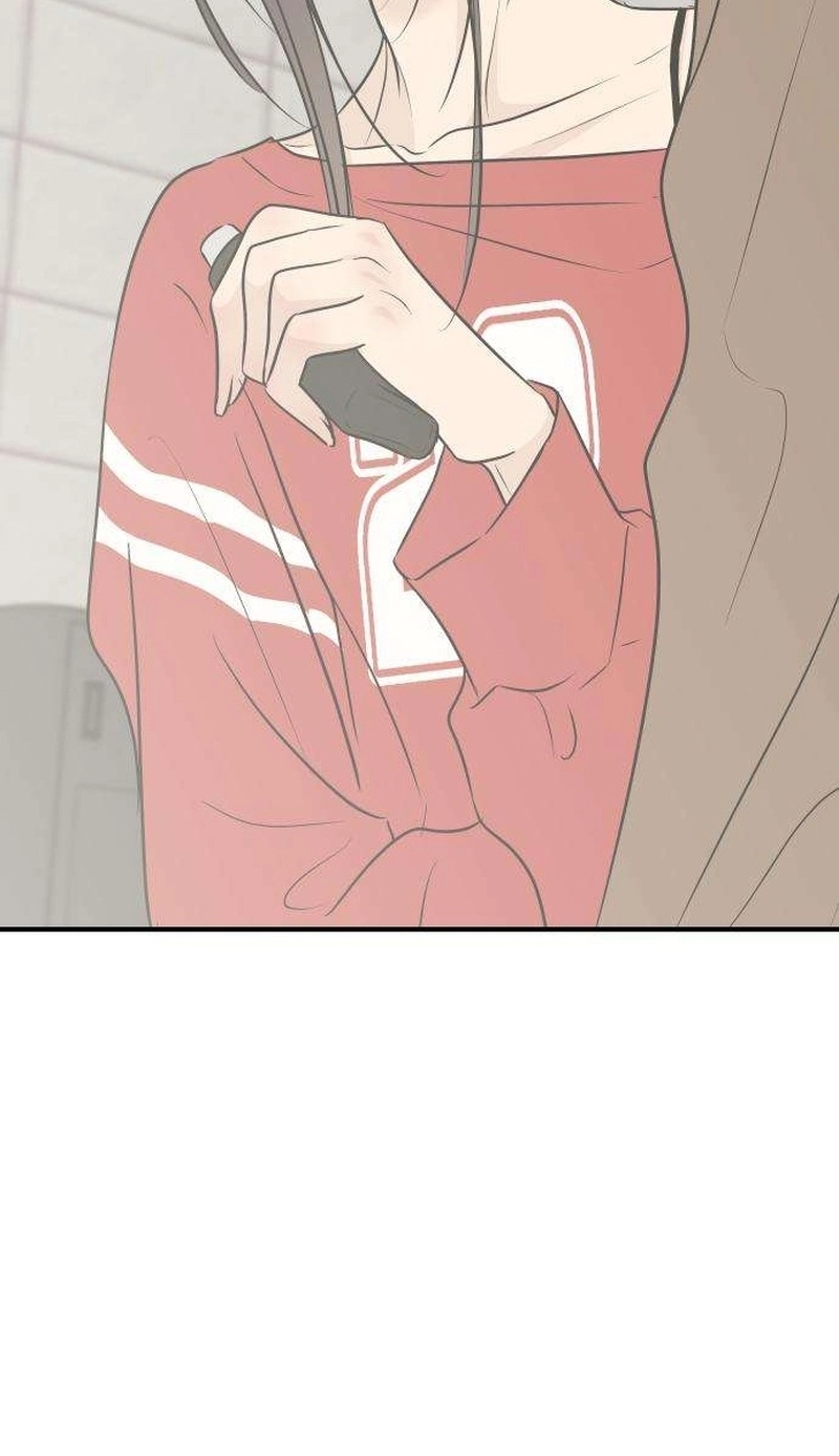 Marriage Protection Scandal chapter 24 page 44