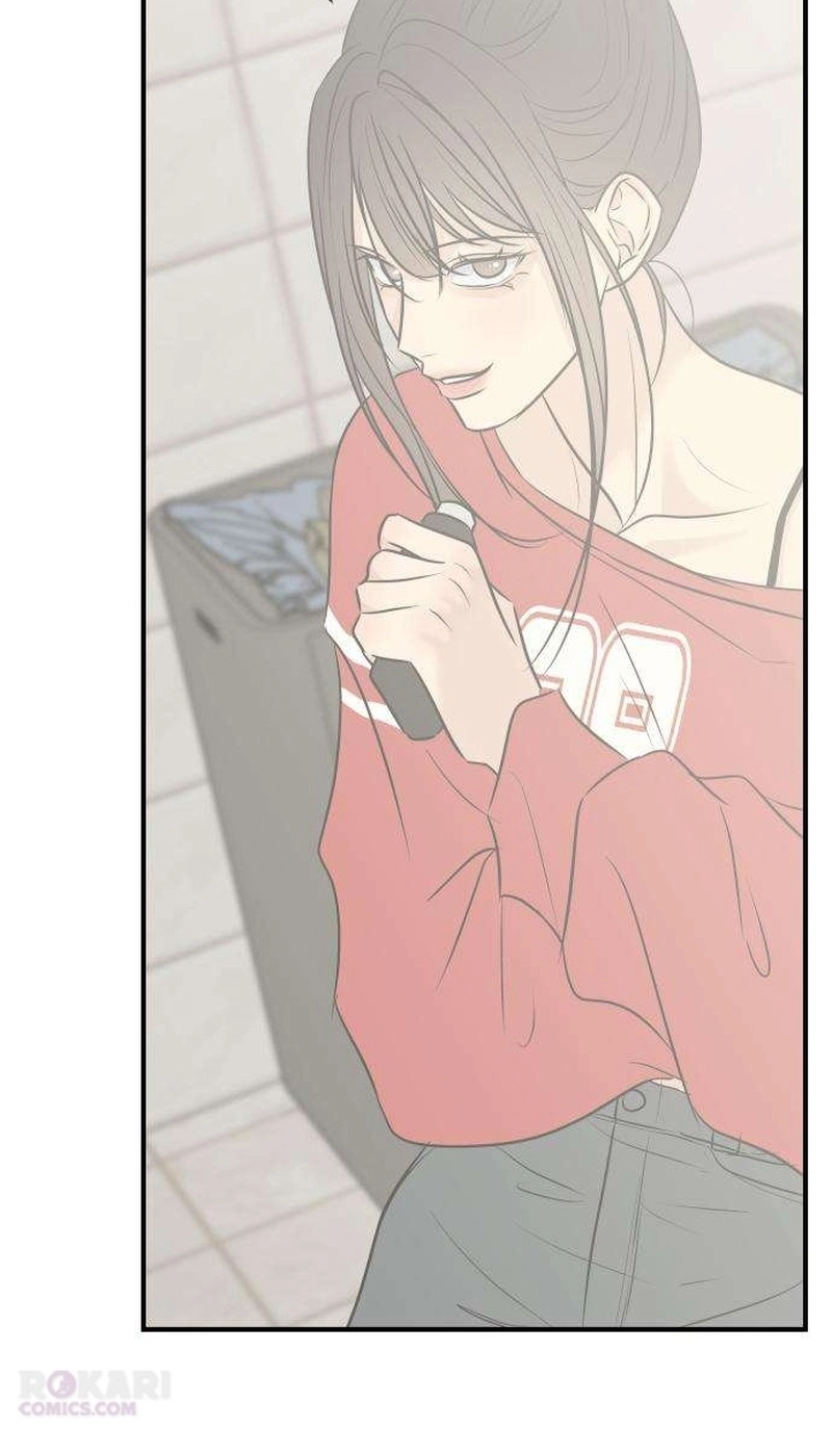 Marriage Protection Scandal chapter 24 page 48