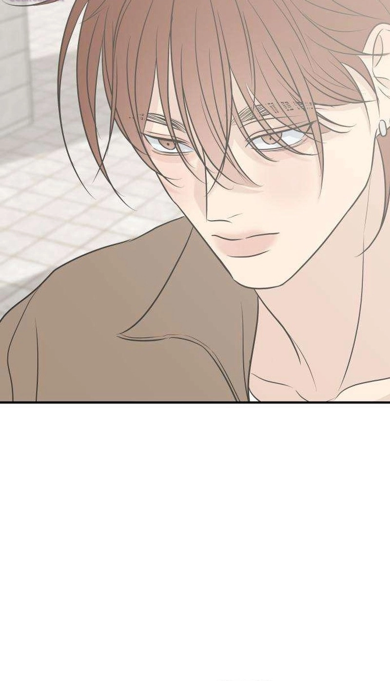 Marriage Protection Scandal chapter 24 page 52