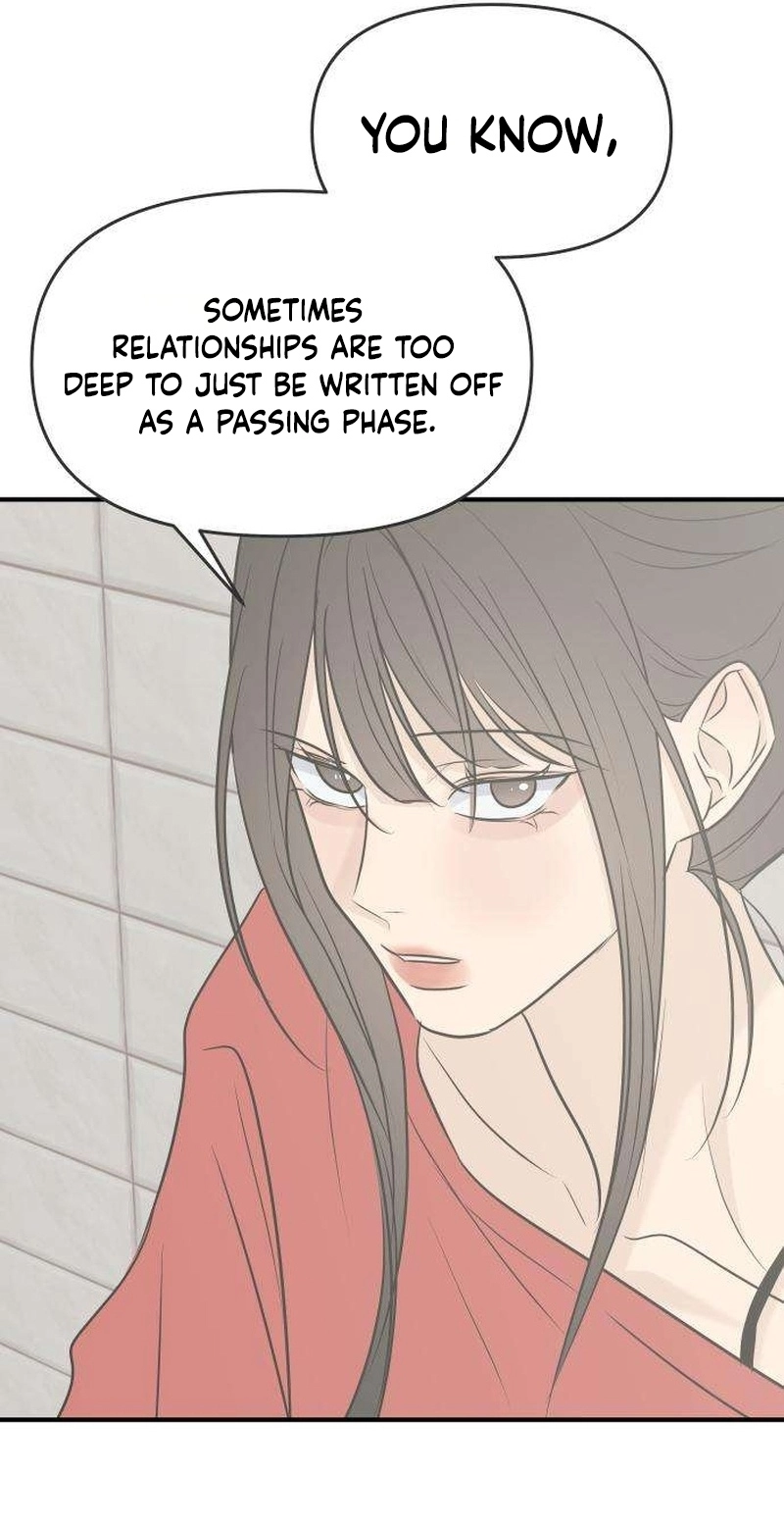 Marriage Protection Scandal chapter 24 page 53