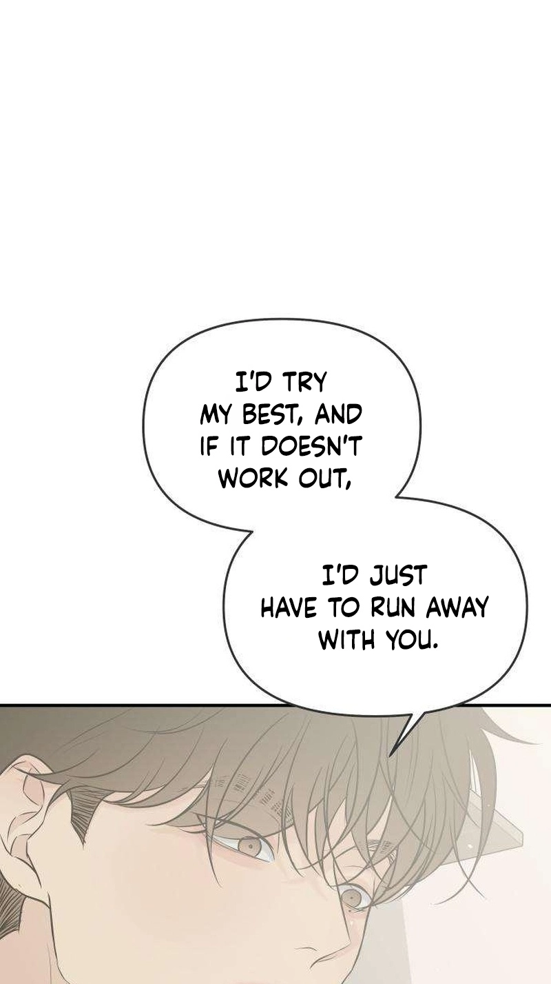 Marriage Protection Scandal chapter 24 page 6