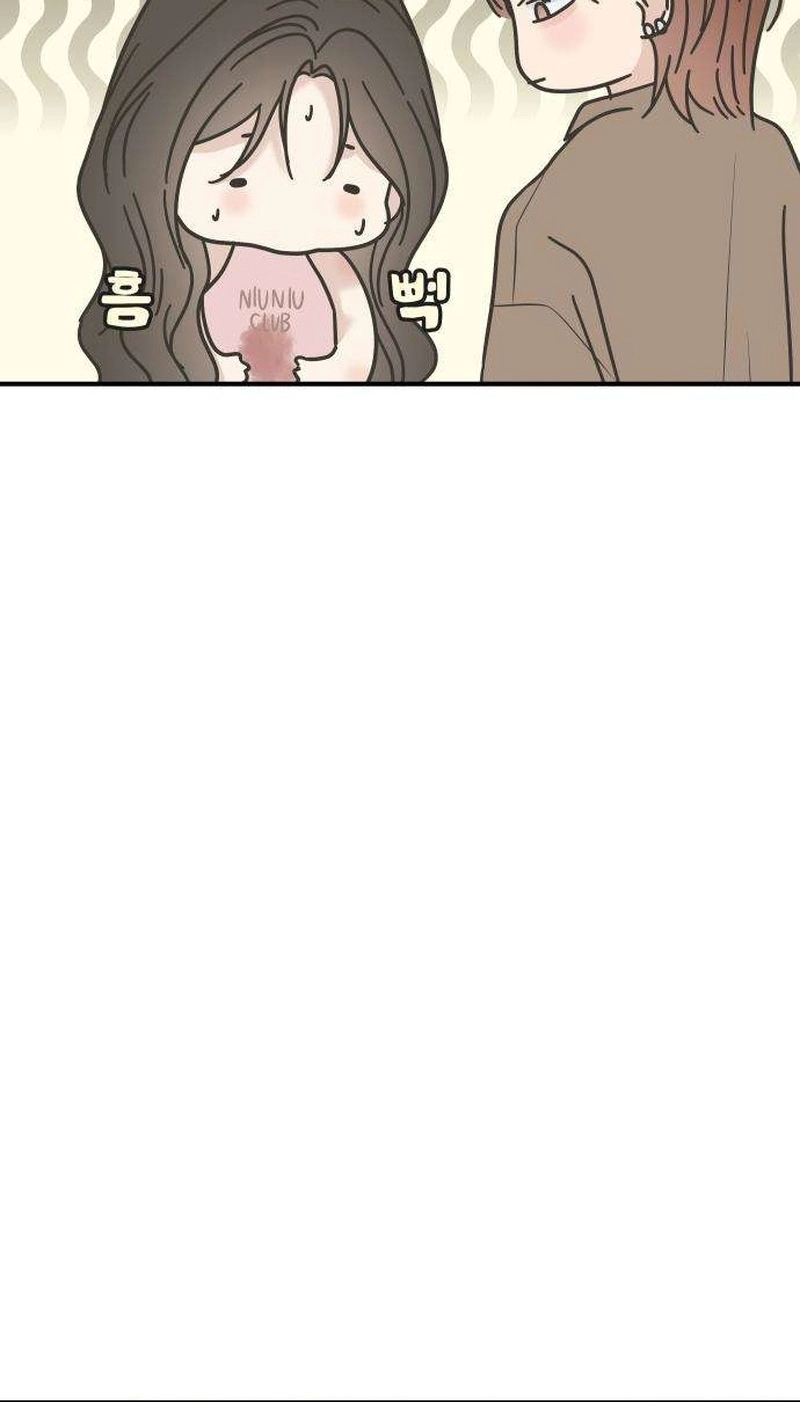 Marriage Protection Scandal chapter 24 page 72