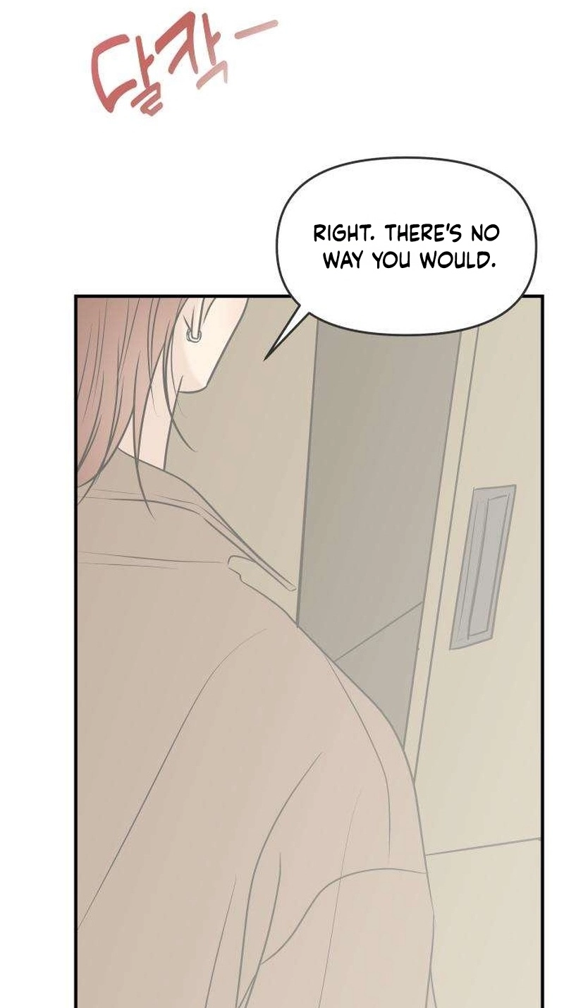 Marriage Protection Scandal chapter 24 page 77