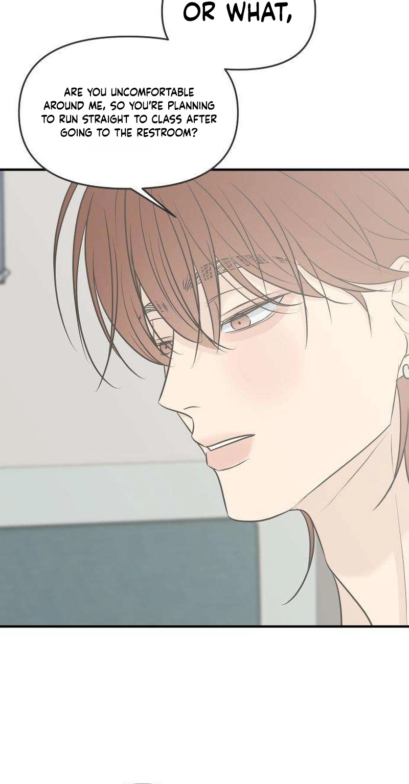 Marriage Protection Scandal chapter 24 page 85