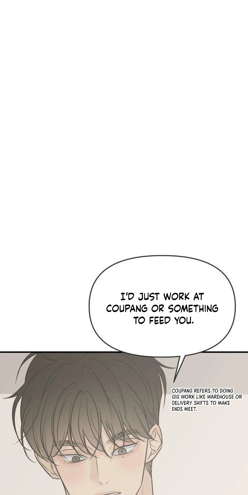 Marriage Protection Scandal chapter 24 page 9