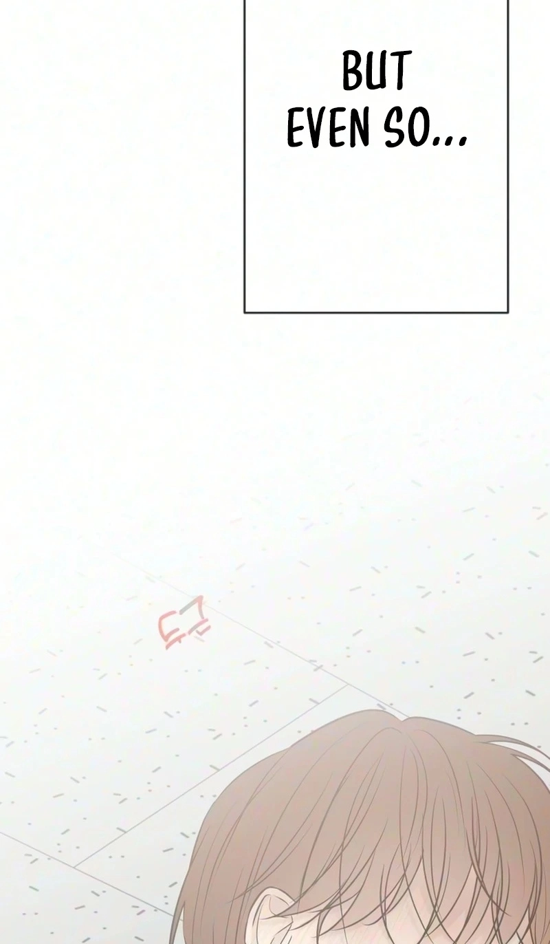 Marriage Protection Scandal chapter 25 page 16