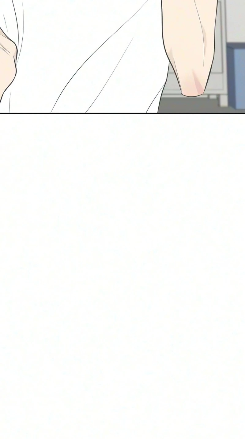 Marriage Protection Scandal chapter 25 page 29