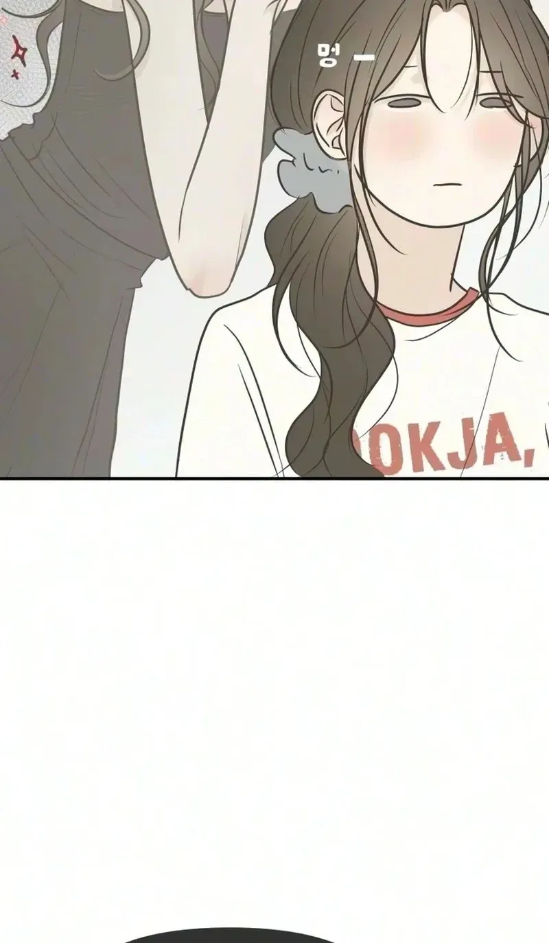 Marriage Protection Scandal chapter 25 page 60