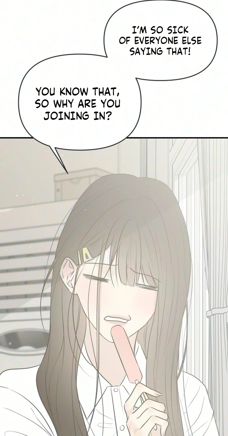 Marriage Protection Scandal chapter 25 page 7