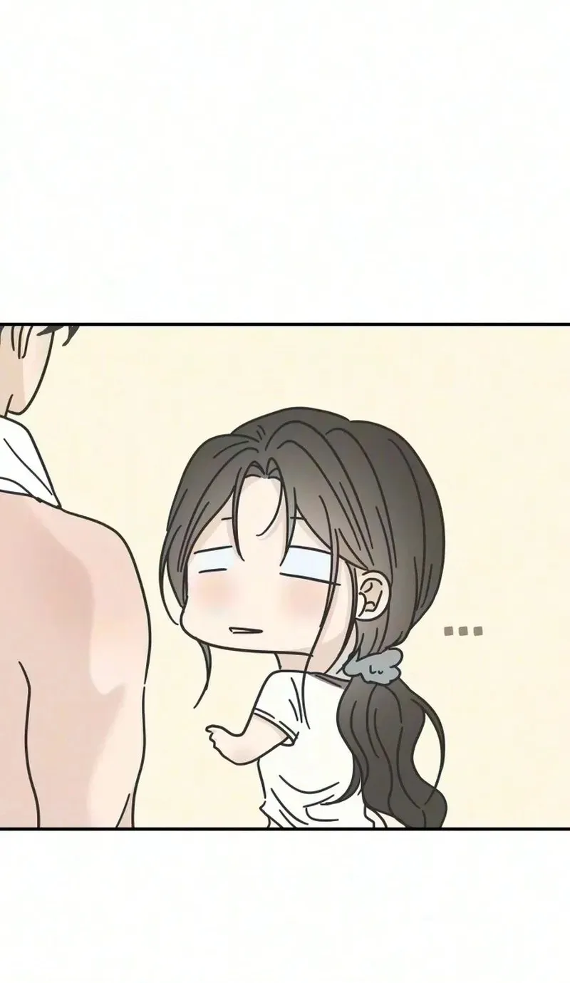 Marriage Protection Scandal chapter 25 page 70