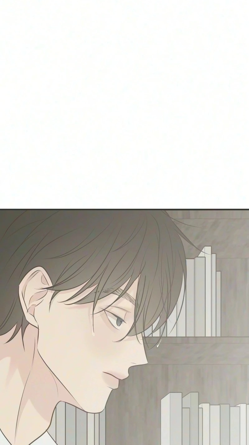 Marriage Protection Scandal chapter 25 page 75