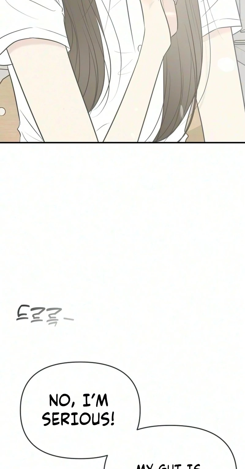 Marriage Protection Scandal chapter 25 page 8