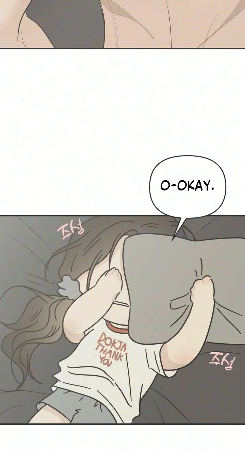 Marriage Protection Scandal chapter 25 page 82