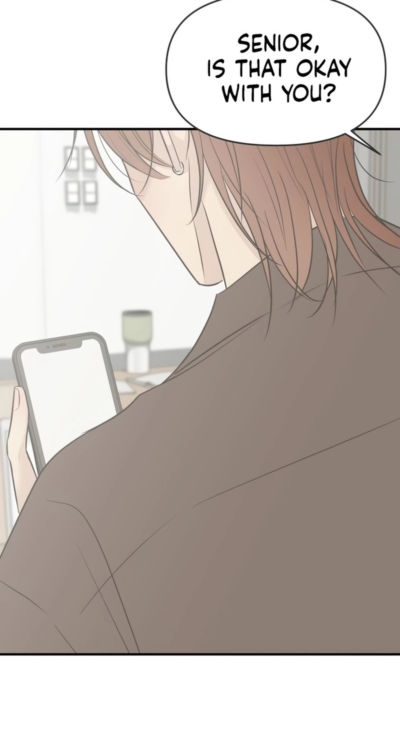 Marriage Protection Scandal chapter 26 page 48