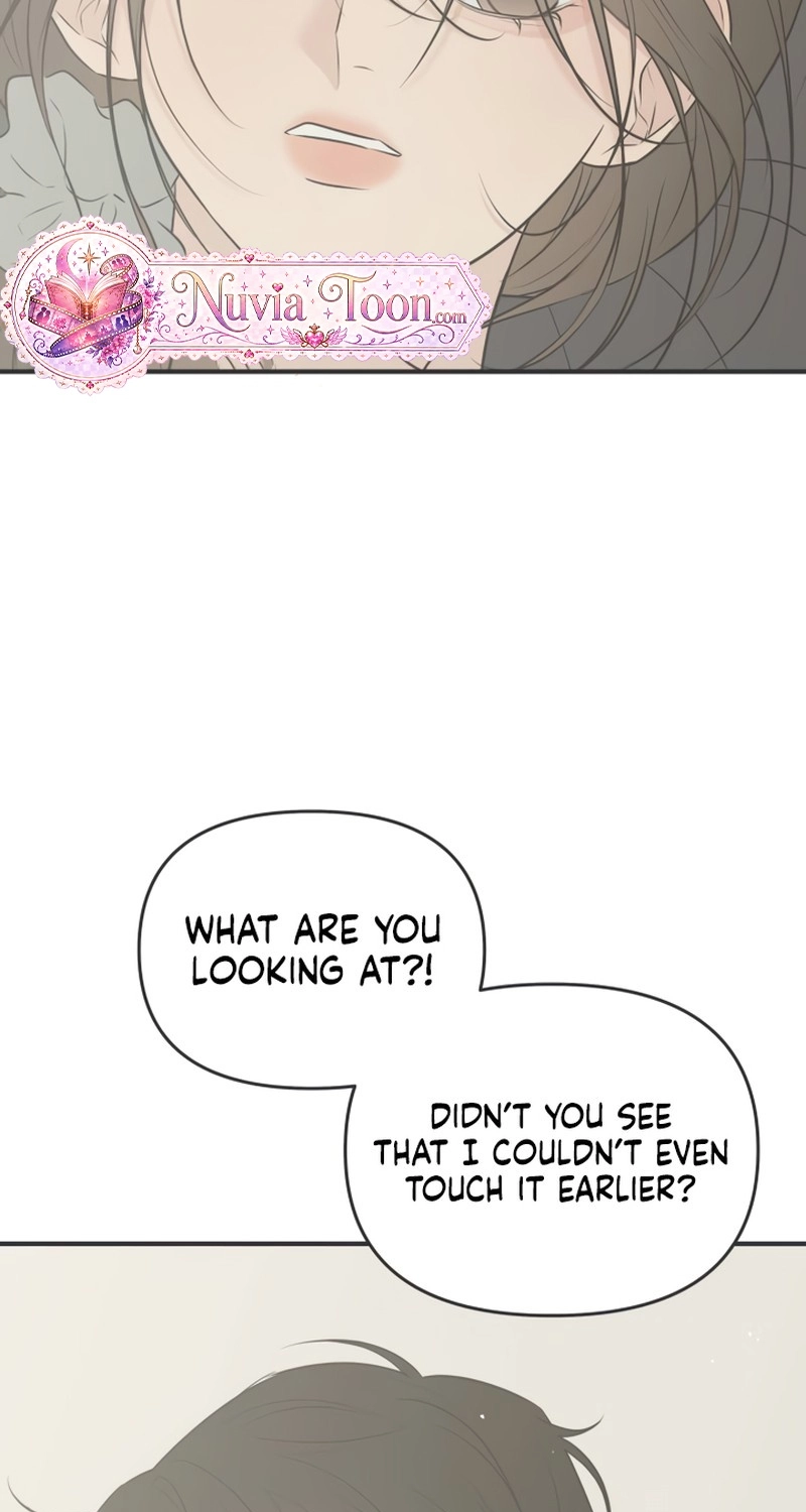 Marriage Protection Scandal chapter 26 page 5