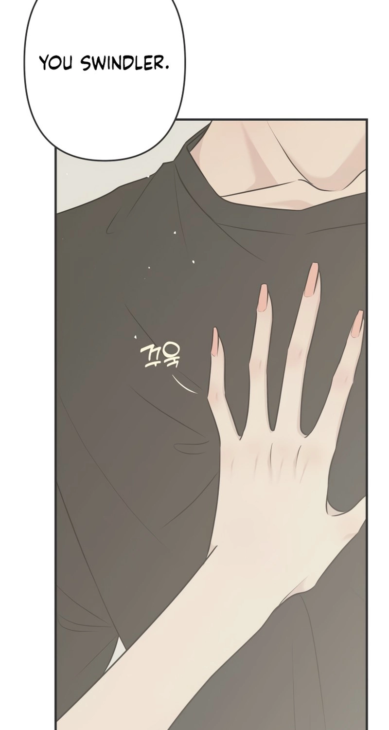 Marriage Protection Scandal chapter 26 page 7