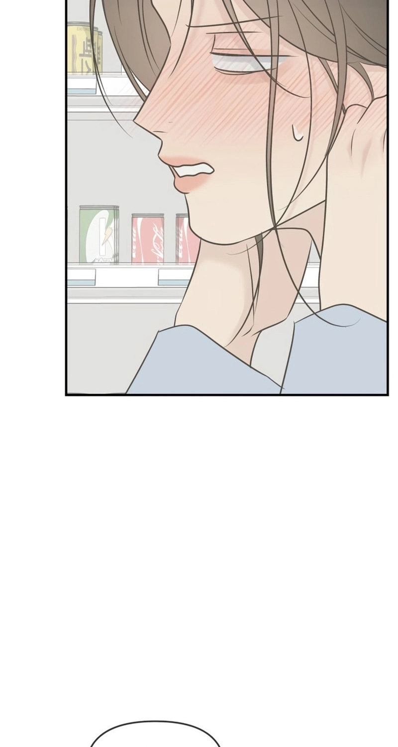 Marriage Protection Scandal chapter 26 page 72