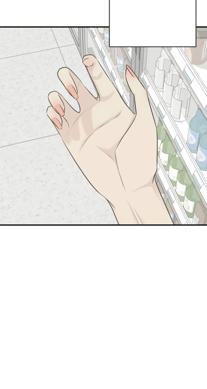 Marriage Protection Scandal chapter 26 page 77