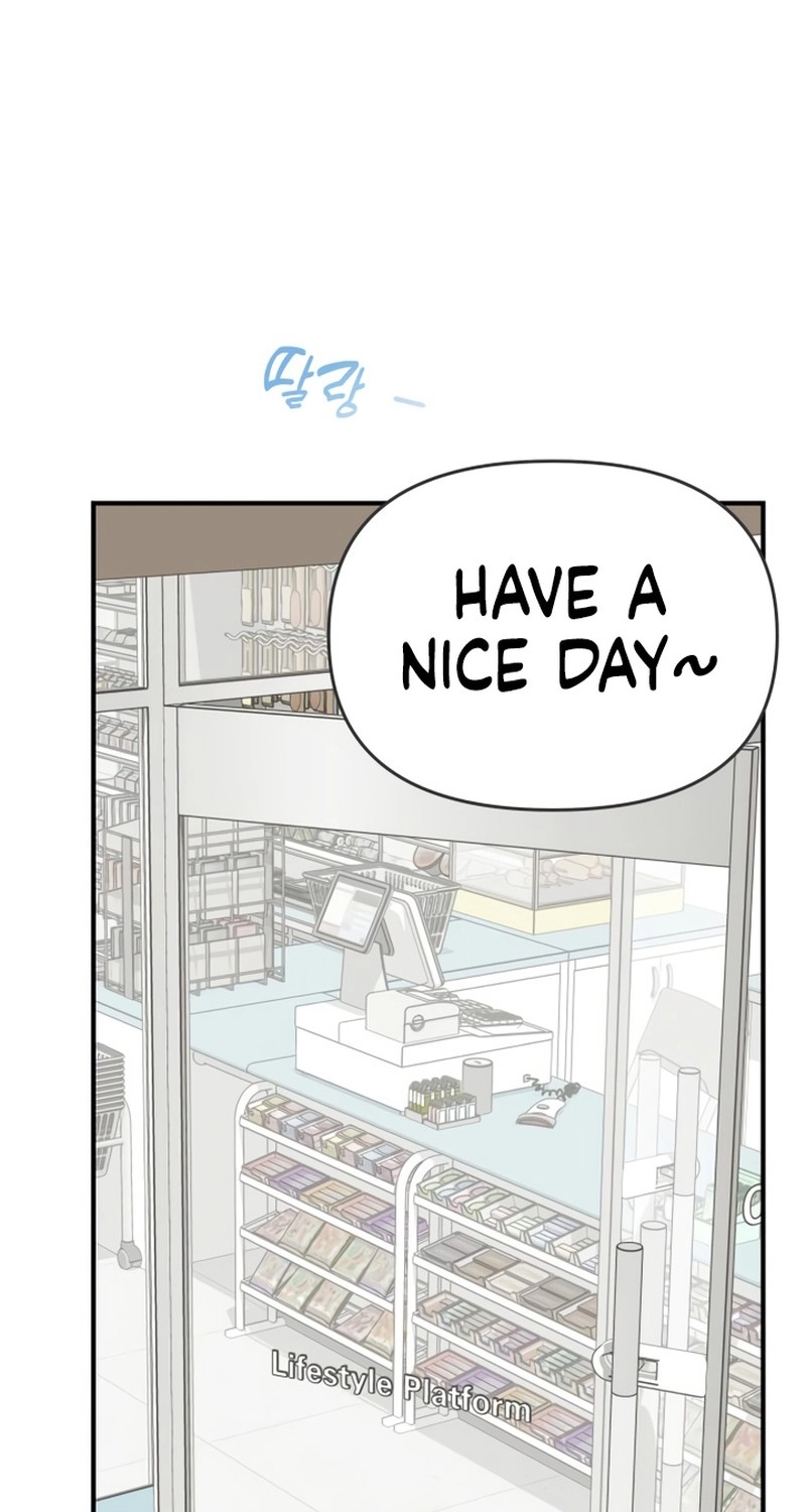 Marriage Protection Scandal chapter 26 page 79
