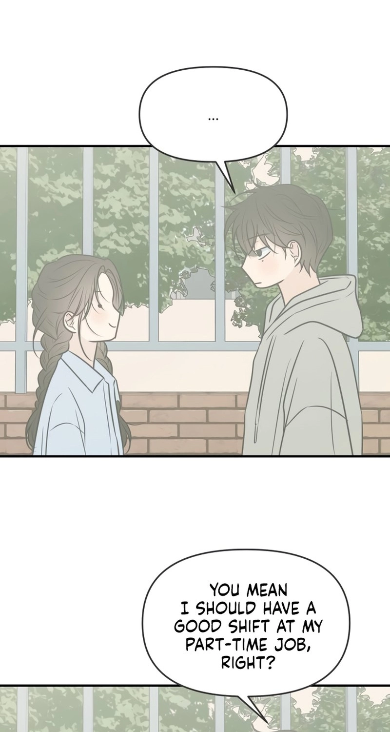 Marriage Protection Scandal chapter 26 page 82