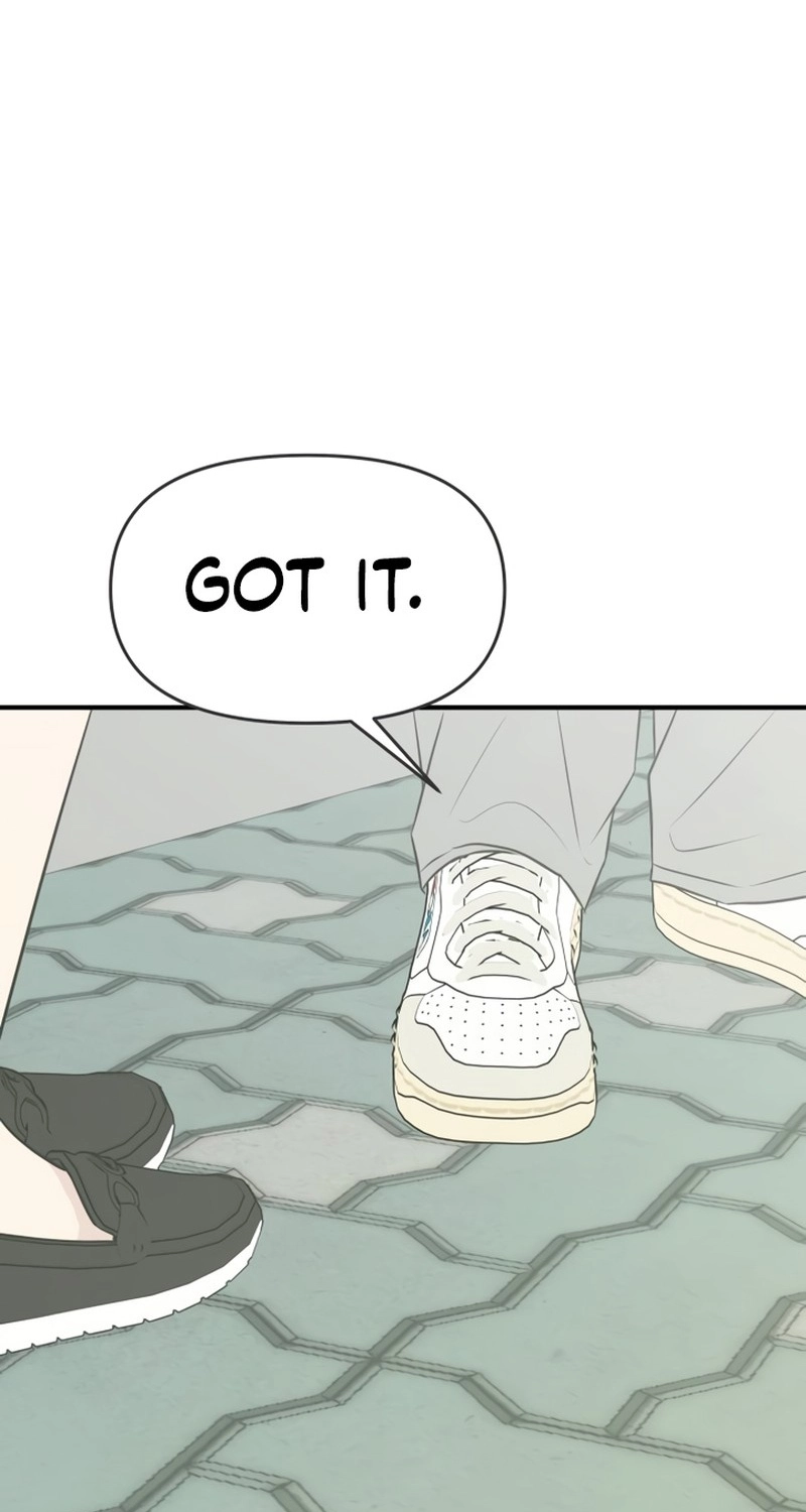 Marriage Protection Scandal chapter 26 page 85