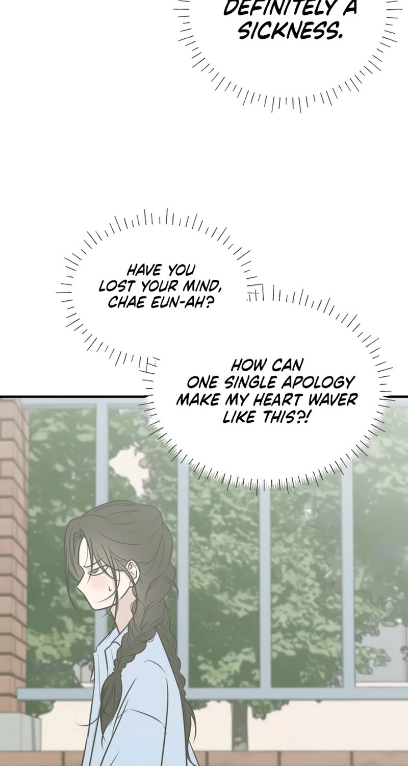 Marriage Protection Scandal chapter 26 page 87