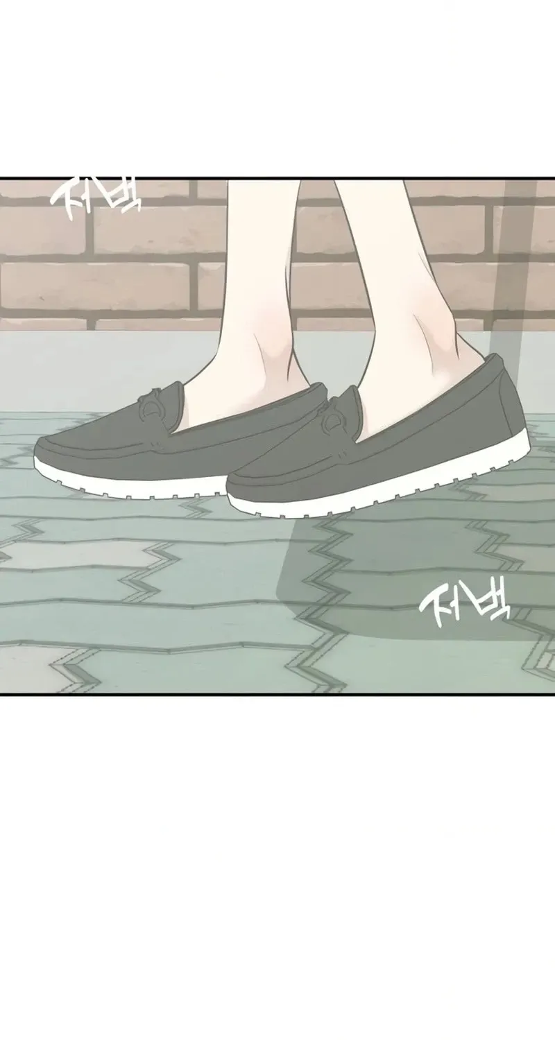 Marriage Protection Scandal chapter 26 page 90