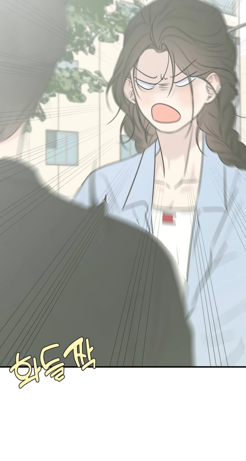 Marriage Protection Scandal chapter 26 page 98
