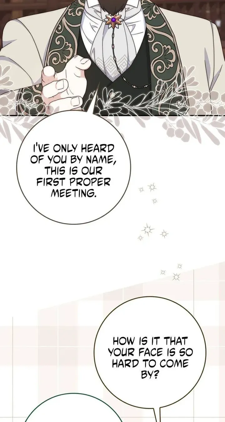 This Emperor Is Running a Marriage Scam chapter 29 page 80