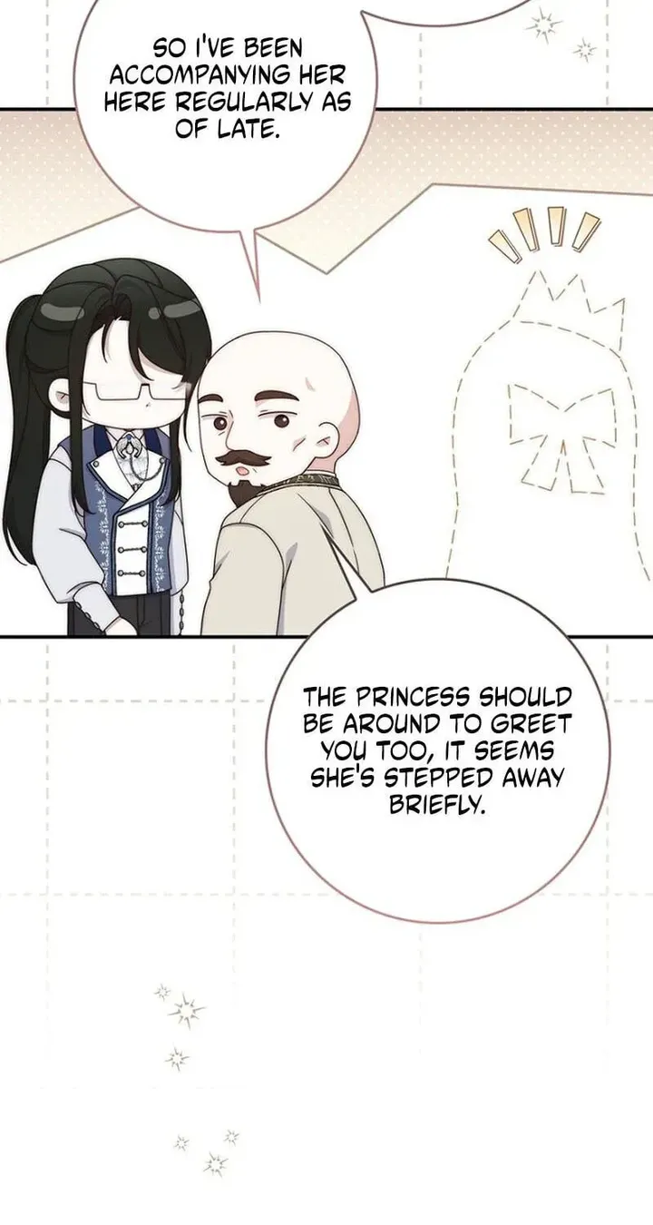 This Emperor Is Running a Marriage Scam chapter 29 page 83