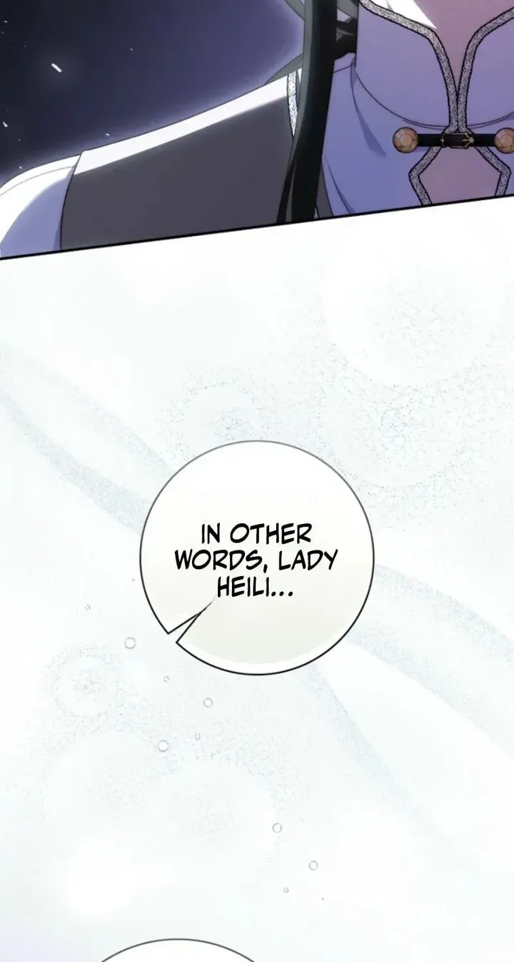 This Emperor Is Running a Marriage Scam chapter 33 page 75