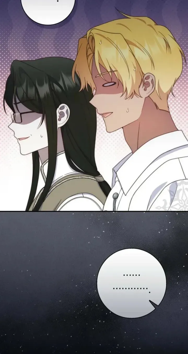 This Emperor Is Running a Marriage Scam chapter 33 page 96